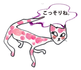 Doggies & Kitties sticker #12478299