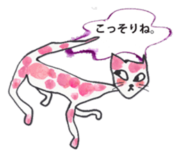 Doggies & Kitties sticker #12478299