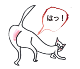 Doggies & Kitties sticker #12478303