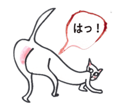Doggies & Kitties sticker #12478303