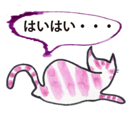 Doggies & Kitties sticker #12478305