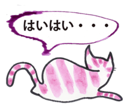 Doggies & Kitties sticker #12478305