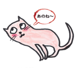 Doggies & Kitties sticker #12478306