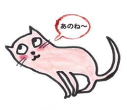 Doggies & Kitties sticker #12478306