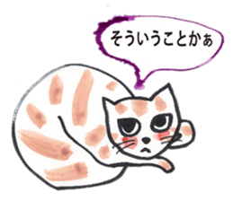 Doggies & Kitties sticker #12478310