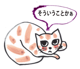 Doggies & Kitties sticker #12478310