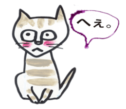 Doggies & Kitties sticker #12478314