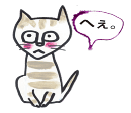 Doggies & Kitties sticker #12478314