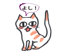 Doggies & Kitties sticker #12478316