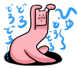 Deliver the best of frustrating. sticker #12478319