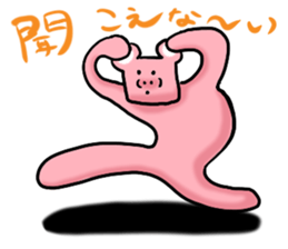 Deliver the best of frustrating. sticker #12478322