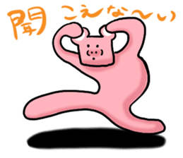 Deliver the best of frustrating. sticker #12478322