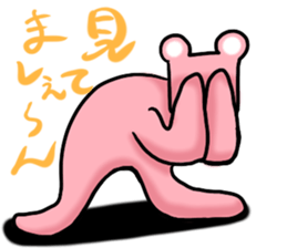 Deliver the best of frustrating. sticker #12478326