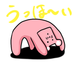 Deliver the best of frustrating. sticker #12478327