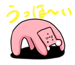 Deliver the best of frustrating. sticker #12478327