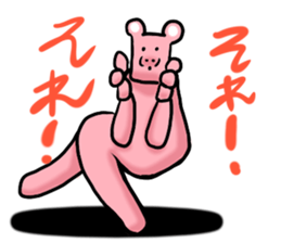 Deliver the best of frustrating. sticker #12478331