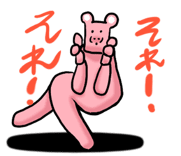 Deliver the best of frustrating. sticker #12478331