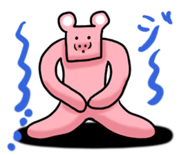 Deliver the best of frustrating. sticker #12478333