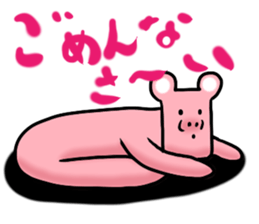 Deliver the best of frustrating. sticker #12478334