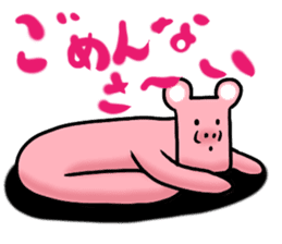 Deliver the best of frustrating. sticker #12478334