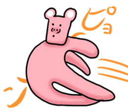 Deliver the best of frustrating. sticker #12478335