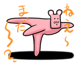 Deliver the best of frustrating. sticker #12478336