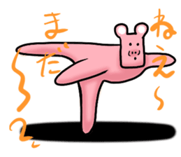 Deliver the best of frustrating. sticker #12478336