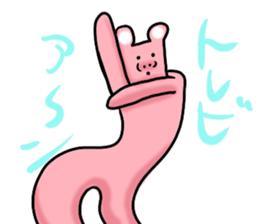 Deliver the best of frustrating. sticker #12478337