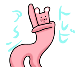 Deliver the best of frustrating. sticker #12478337