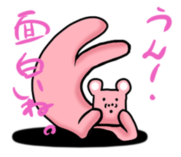 Deliver the best of frustrating. sticker #12478338