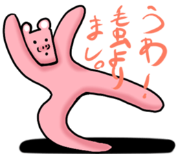 Deliver the best of frustrating. sticker #12478339