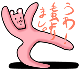 Deliver the best of frustrating. sticker #12478339