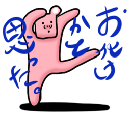 Deliver the best of frustrating. sticker #12478340