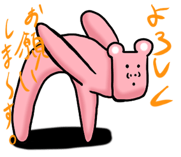 Deliver the best of frustrating. sticker #12478341