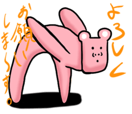 Deliver the best of frustrating. sticker #12478341