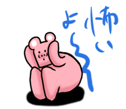 Deliver the best of frustrating. sticker #12478342