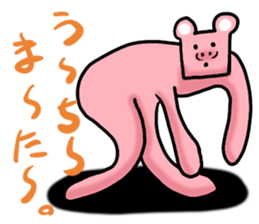 Deliver the best of frustrating. sticker #12478343