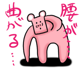 Deliver the best of frustrating. sticker #12478344