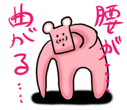 Deliver the best of frustrating. sticker #12478344