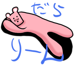 Deliver the best of frustrating. sticker #12478349