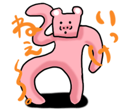 Deliver the best of frustrating. sticker #12478350