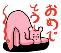 Deliver the best of frustrating. sticker #12478353