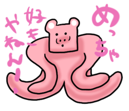 Deliver the best of frustrating. sticker #12478354