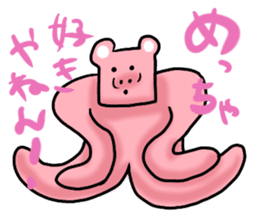 Deliver the best of frustrating. sticker #12478354