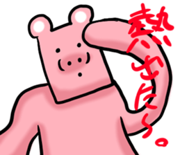 Deliver the best of frustrating. sticker #12478356