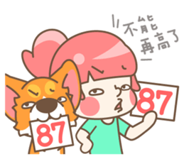 PonMei&PonDad sticker #12478402