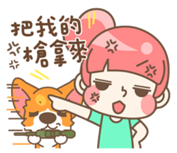 PonMei&PonDad sticker #12478417