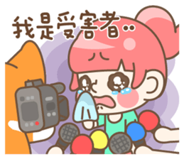 PonMei&PonDad sticker #12478420