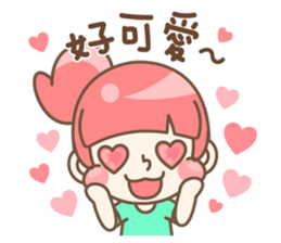 PonMei&PonDad sticker #12478426