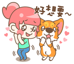 PonMei&PonDad sticker #12478428